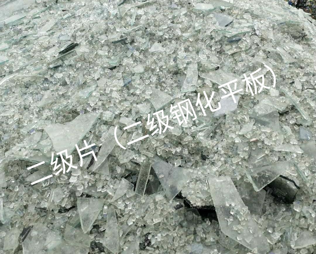 新吴区二级钢化平板玻璃回收