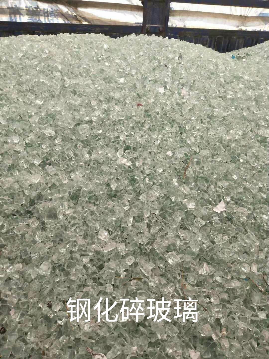 新吴区钢化水玻璃回收